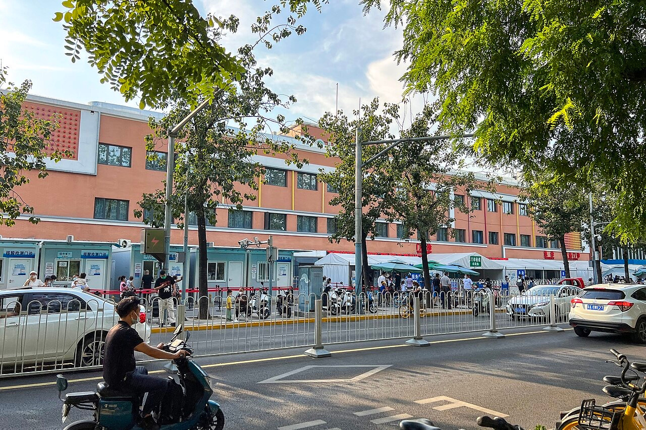 Outpatient entrance of the Children's Hospital, Capital Institute of Pediatrics in Beijing