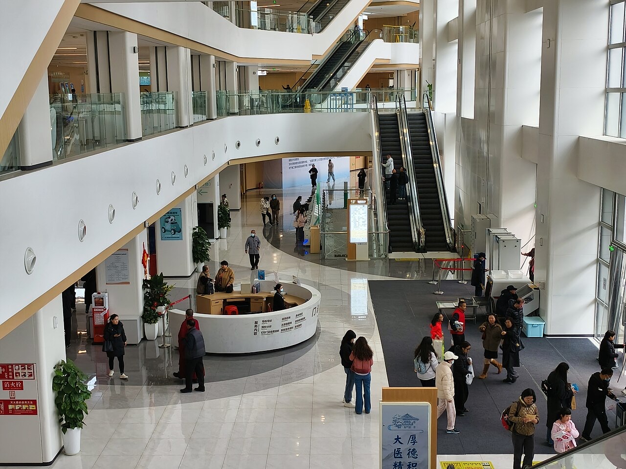 Outpatient hall of a public hospital in Chengdu