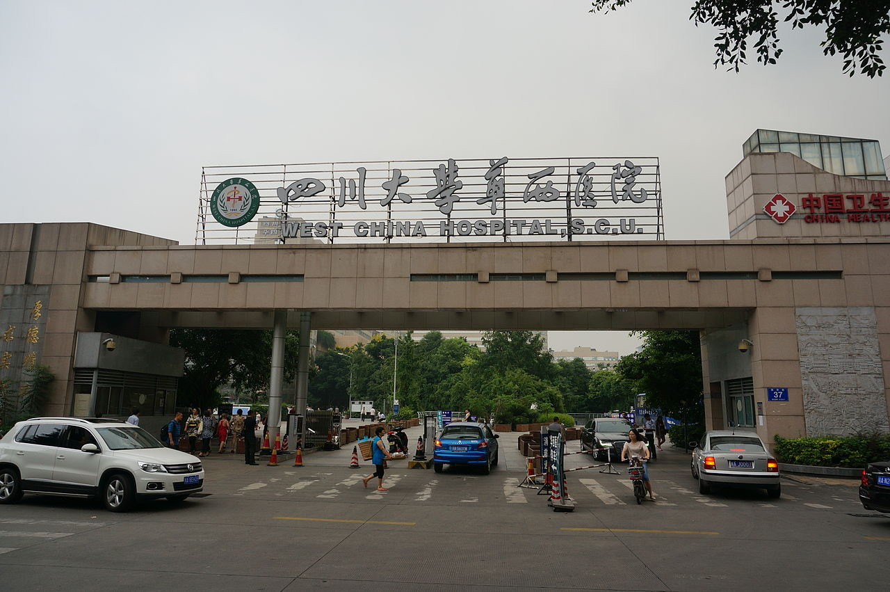 Buildings of West China Hospital in Chengdu