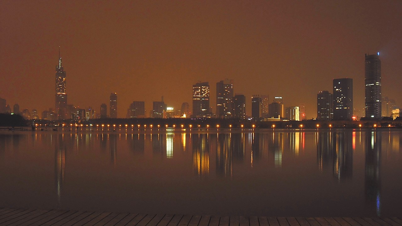 Nanjing skyline at night across Xuanwu Lake